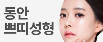 Ȼڶ켺